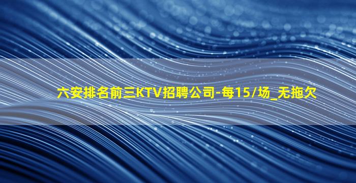台州酒吧招聘
